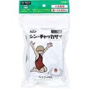 カエン シン・チャッカザイ BBQ用着火剤 6個×2袋入 【固形着火剤 点火 アウトドア バーベキュー キャンプ 花火 コンロ 安定火力 日本製】