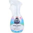 金鳥 コバエコナーズ キッチン用コバエよけスプレー フローラルミントの香り 250mL 【KINCHO キンチョー コバエ対策 小蠅 虫コナーズ 虫よけ キッチ...