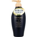 TSUBAKI(ツバキ) プレミアムEX ダメージケア&リペア コンディショナートリートメント 450mL 【ファイントゥデイ 椿オイル ヘアケア ダメージケア 本体】