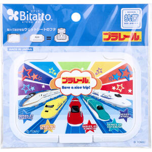 【8点までメール便可能】Bitatto(ビタット) 貼ってはがせるウェットシートのフタ プラレール オールス..