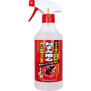 ねずみ避け・忌避 ねずみ用心 スプレータイプ はっかの香り 500mL 【鼠対策 ネズミ対策 臭い 刺激 唐辛子辛味成分カプサイシン 薄荷 ハッカ】
