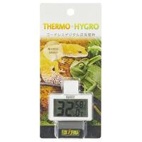 コードレスデジタル温湿度計【Thermo Hygro　爬虫類　温度管理　湿度管理　飼育　ペット】