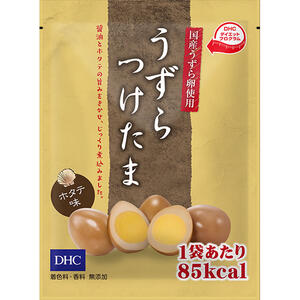 【メール便可能（2点まで）】DHC うずらつけたま ホタテ味 37．5g【ディーエイチシー　たまご　卵　玉子　鶉　味付け　おつまみ　おやつ　お弁当】