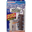 お部屋へのイヤな虫の侵入を防ぎます！金鳥　虫コナーズ　玄関用　200日用 【殺虫 除虫 防虫 害虫退治 害虫駆除 害虫対策】