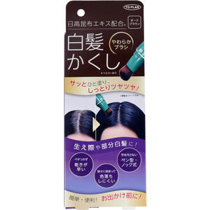 トプラン 日高白髪かくし ダークブラウン 20g　【染毛料　白髪隠し　生え際　部分白髪　ペン型　ノック式　日高昆布エキス　速乾　髪の毛　ヘアケア】