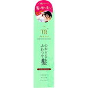 ボリュームアップ mana ヘアマスカラスプレー ダークブラウン 100g【ピノーレ ボリュームアップヘアスプレー 白髪隠し 白髪カバー 女性用 レディース ヘアスタイル 細毛 ボリュームUP 髪スプレー】