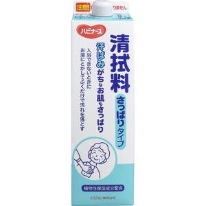 商品説明・仕様 入浴できない時にお湯にとかしてふくだけで汚れを落とす。 ●ふきなおしやすすぎが不要で、簡単にお肌を清潔に保ちます。 ●お肌が汗ばむときや夏場にぴったりのさっぱりタイプ。 ●フラボノイド含有植物成分(保湿成分)、植物性保湿成分配合。 【販売名】ピジョン清拭料S 【成分】水、BG、ラウラミンオキシド、デシルグルコシド、ラウリン酸ポリグリセリル-10、グリチルリチン酸2K、チャ葉エキス、ハトムギ種子エキス、クエン酸、クエン酸Na、エチドロン酸、カラメル、メチルパラベン、炭酸Na、エタノール、香料 【使い方】(1)洗面器1杯(約3L)のお湯に清拭料を約5mL(キャップ約1杯)とかしてください。(2)タオルなどを浸し軽くしぼって全身をふいてください。洗い流す必要はありません。・紙製容器には衝撃を与えないでください。・ご使用後は、キャップや容器に付いた水気を清潔な布などで拭き、キャップをしっかり閉めてください。・容器は立てて保管してください。・直射日光の当たる場所、湿度の高い場所、濡れた場所、水やお湯が容器にかかる場所には保管しないでください。・こぼれた内用液が容器にに付着して、変色することがありますが、品質には問題ありません。・誤飲防止のため、被介護者や乳幼児の手の届かない場所に保管ください。 【注意】★飲み物ではありません。・お肌に異常が生じていないかよく注意してご使用ください。・使用中、又は使用したお肌に直射日光が当たって、赤み・はれ・かゆみ・刺激・色抜け(白斑等)や黒ずみ等の異常があらわれた場合は、使用を中止し、皮フ科専門医等などへのご相談ください。そのまま使用を続けますと症状が悪化することがあります。・傷・はれもの・湿疹など異常のある部位には使用しないでください。・目に入った場合は、すぐにきれいな水で洗い流して下さい。・極端に高温や低温、多湿な場所、直射日光が当たる場所に置かないでください。・被介護者や乳幼児の手の届かないところに保管してください。 内容量：1000mL 区分：化粧品 製造国：日本 発売元：ピジョン株式会社 広告文責（有）テクノウエア TEL 06-4307-6393 ※パッケージデザイン・仕様は予告なく変更することがあります。