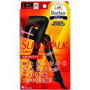 スリムウォーク 美脚あったかタイツ なめらかタッチ ブラック M-L PH933　 【ピップ　SLIM WAIK　冷え　あたたかい　光吸収発熱　着圧　段階圧力　引き締め　ひきしめ】