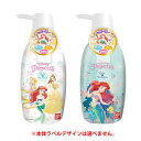 リンスインシャンプー ディズニープリンセス フレッシュフローラルのかおり 300mL 【バンダイ アリエル ベル ラプンツェル 子供 こども 子ども キッズ ...