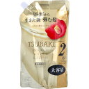 TSUBAKI(ツバキ) プレミアム ボリューム&リペア シャンプー 詰替用 600mL 【ファイントゥデイ TSUBAKI ヘアケア 椿オイル ぺたんこ髪対策 髪の毛 頭髪 毛髪 つめかえ 詰め替え】