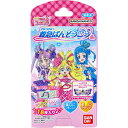 【メール便可能(4点まで)】救急ばんそうこう キミとアイドルプリキュア♪ 18枚入 【バンダイ プリキュア 絆創膏 キッズ 子ども 子供 こども 怪我 けが 傷 手当て キャラクター】