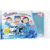 商品説明・仕様 凍らずやわらかいから家族みんなで使いやすい！ 心地いい肌ざわりのEVA素材使用。 ●頭痛、頭痛・発熱、寝苦しい時や、歯痛、打撲、ねんざなどの処置にも使用できます。 ●冷凍庫で冷やしてくり返し使用できるので経済的です。 【成分】水、不凍液、ゲル化剤、防腐剤、高分子ポリマー、塩化ナトリウム 【使用方法】 ・冷凍庫に水平に置き、8時間以上冷やしてからご使用ください。 ・タオル等を巻いて適当な温度でご使用ください。 ・保冷剤として使用する場合は、食品のニオイがうつらないよう袋等に入れてご使用ください。 【使用上の注意】 ・本品は食べられません。 ・冷却以外の目的でのご使用はおやめください。 ・温めてのご使用はおやめください。 ・先がとがっているものや、刃物などをあてたり、本品を落とす、折り曲げる、ぶつけたりすると破れる恐れがありますのでおやめください。 ・火気の近くや高温多湿になる所、日の当たる場所ではご使用をおやめください。 ・ペットが噛まないように注意してください。 ・高齢者や乳幼児、意思表示が十分にできない方に使用する場合は注意してください。 ・本品は医療機器ではありません。病気療養中の方はかかりつけの医師にご相談のうえご使用ください。 ・本品をそのまま冷凍庫に入れるとニオイがつく恐れがあります。 ・乳幼児の手の届かない冷暗所に保管してください。 ・万一、中身が皮膚についたり目に入った場合はぬるま湯でよく洗い、異常がある場合は医師に相談してください。 ・中身がシーツ等についたときはよく洗い流してください。 ・中身が水っぽくなったり袋が破れたときは使用せず、直ちに処分してください。 ・本品を廃棄する場合は、お住まいの自治体の指示従って処分してください。 製造国：中国 発売元：イーアンドワイ 広告文責（有）テクノウエア TEL 06-4307-6393 ※パッケージデザイン・仕様は予告なく変更することがあります。関 連 商 品 クイックフリーズ クールレスキュー 非常用急&reg;冷却パック 6個入　【冷やす　アウトドア　発熱対策　熱中対策　暑さ対策】クールキャップ　　【暑さ対策　帽子　仕事　現場　作業　熱中症　猛暑　酷暑　冷却　頭　夏】かんたんネッククーラー「らっこのひみつ」BR-515 【ひんやり簡単クールバンド　暑さ対策　熱中対策　アウトドア】　 BR-510　熱中症対策キット 【猛暑対策　備蓄　暑さ対策　常備　クールマフラータオル ハンディミストシャワー 熱中飴 瞬間冷却材】 熱中対策　首もと氷ベルト　強冷却タイプ　子供・大人兼用【熱中対策　暑さ対策　首　冷却　夏　ひんやり　冷たい】熱中対策　頭髪用　アイスドライ　158g入　【熱中症　頭髪　アイス　冷却　暑さ対策　クール　猛暑】熱中対策　ぬらしてひんやり首もとバンド　ギンガムチェック　2個パック 【熱中対策　暑さ対策　首　冷却　夏　暑い　猛暑】熱中対策　エリもと　ひんやりシート　6枚入　【熱中対策　エリもと　ひんやり　シート　汗　夏　暑さ対策】 熱中対策　ワキ　ひんやりシート　男女兼用　ベージュ　10枚（5組）入　【熱中対策　脇　ひんやり　シート　汗　夏　暑さ対策】熱中対策　ぬらしてひんやり首もとベルト　ギンガムチェック冷却ひやシート お買得 12＋4枚 【冷却シート　暑さ対策　猛暑対策　アウトドア　スポーツ　クール　発熱対策】アイス ゲルまくら ピンク 幅30cm×奥行18cm×高さ2cm 【アイス枕　冷却　暑さ対策　猛暑対策　クール　頭痛、寝苦しい、歯痛、打撲、ねんざ　発熱対策】