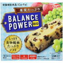 【メール便可能（6点まで）】ヘルシークラブ バランスパワービッグ 果実たっぷり 2袋（4本）入　【BALANCE POWER　クッキー　おやつ　お菓子　栄養機能食品　カルシウム　鉄】