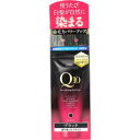 DHC Q10プレミアム カラートリートメント SS ブラック 落ち着いたブラック 150g　【ディーエイチシー　美容　ヘアケア　カラーリング　　白髪染め　白髪対策 染毛】