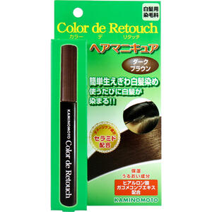 カラーデリタッチ ヘアマニキュア ダークブラウン 10mL　