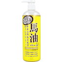 ロッシモイストエイド 馬油配合 ナチュラルミルクローション 全身用ローション 485mL　【スキンケア　美容　ばーゆ　バーユ　コスメテックスローランド】