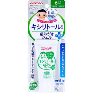 和光堂 にこピカ キシリトール配合 歯みがきジェル 無香料 30g入　【wakodo　乳歯ケア　子供　こども　子ども　幼児　乳児　歯磨き　はみがき　デンタルケア　虫歯予防】 1