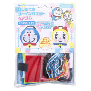 【メール便可能（2点まで）】I'm Doraemon(アイム ドラえもん) はじめてのソーイングキット ヘアゴム ドラえもん・ドラミ 1セット【手芸　裁縫　手づくり　手作り　キッズ　こども　子ども　プラスチック針】