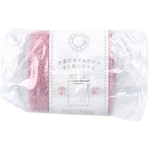 【メール便可能(3点まで)】洗濯脱水するだけですぐ乾くタオル タオルチーフ 約25×25cm ピンク HB-35101 1枚入 【タオルハンカチ ハンドタオル 汗拭き 汗ふき 吸水 速乾 マイクロファイバー素材】
