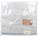 cocochiena2(ココチエナ2) バスタオル 約60×120cm グレー CE18021 1枚入 【湯上り お風呂 おふろ スイッチパイル 抗菌 防臭 高吸水素材】