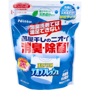 デオラフレッシュ 顆粒タイプ ジッパー付 お特用 60回分 360g　【洗濯用消臭除菌剤　清潔プラス剤　洗..