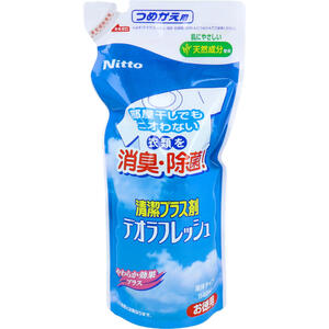 デオラフレッシュ 液体タイプ お特用 540mL 　【ニトムズ 洗濯用消臭除菌剤　清潔プラス剤　洗濯物消臭..