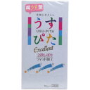 【メール便可能（6点まで）】うすぴた コンドーム エクセレント ツーデーウェーブ 12個入　【ジャパンメディカル　避妊具】