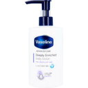 ヴァセリン ディープリー エンリッチド ボディローション フローラルラベンダーの香り 300mL 【Vaceline ワセリン 美容 コスメ スキンケア】