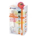リッチェル 離乳食らくらく時短調理セット 【Richell 離乳食用調理器 ベビー用品 ベビーグッズ 赤ちゃん】