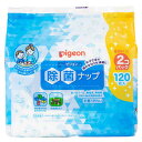 商品説明・仕様 手軽！きれい！ ふきとり成分に100％食品用原料を使用した、除菌用ウエットティシュです。 ●ふんわり厚手。さっと拭くだけで、手指や身のまわりの汚れ・バイ菌をしっかり除去することができます。 ●おやつやお食事のときの汚れ落としに。 ●身のまわりのおもちゃにも。 ●外出先にも。 ●低アルコール・無着色・無香料。 【成分】水、エタノール、PG、エチルパラベン、プロピルパラベン、安息香酸Na、クエン酸、クエン酸Na 【サイズ】130mm×190mm 【注意】・お肌に異常が生じていないかよく注意して使用してください。・粘膜や目の回りへの使用は避け、傷、はれもの、湿疹など異常のある時はご使用にならないでください。・使用中または使用後、あかみ、かゆみ、刺激などの異常が現れたときはご使用をおやめください。・中身の乾燥を防ぐため、ご使用後はしっかりとシールを閉め、なるべく早めにご使用ください。・乳幼児の手の届かない所で保管してください。・直射日光の当たる場所や高温の所には保管しないでください。・このティシュは水に溶けませんので、トイレに捨てないでください。・本品は飲食物ではありません。・色落ちや変色する恐れのある場所を拭く場合は目立たない所で試してからご使用ください。 内容量：60枚入×2個 製造国：日本 発売元：ピジョン株式会社 広告文責（有）テクノウエア TEL 06-4307-6393※パッケージデザイン・仕様は予告なく変更することがあります。