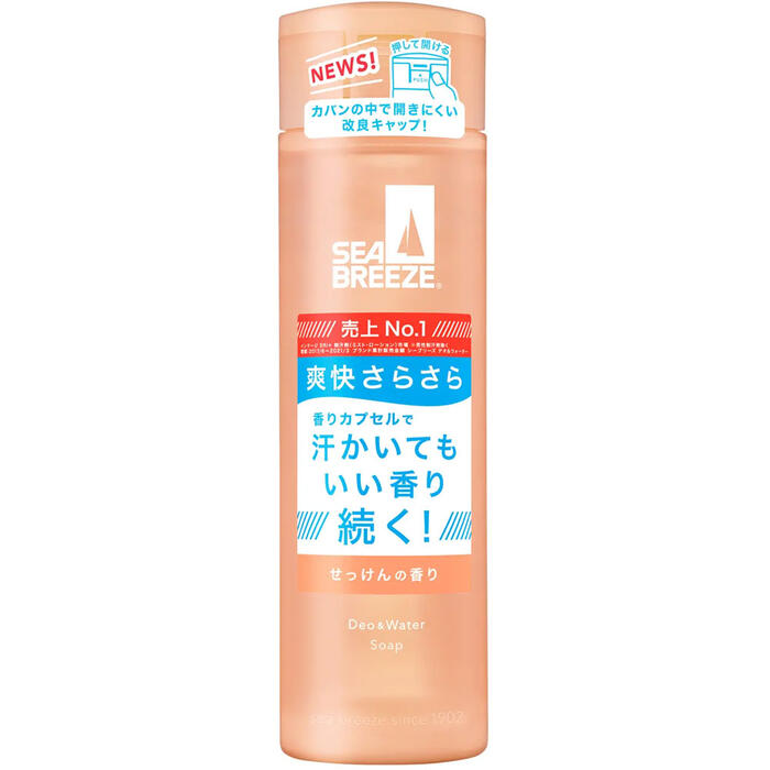 シーブリーズ デオ＆ウォーター C せっけんの香り 160mL　【ファイントゥデイ　SEA BREEZE　体臭　ボディケア　制汗　デオドラント　臭い　におい　匂い　リフレッシュ　爽快　さらさら】