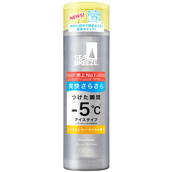 シーブリーズ デオ＆ウォーター IC シトラスシャーベットの香り 160mL　　【資生堂　SEA BREEZE　体臭　ボディケア　制汗　デオドラント　臭い　におい　匂い　リフレッシュ　爽快　冷感】