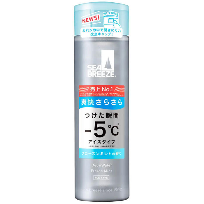 シーブリーズ デオ＆ウォーター IC フローズンミントの香り 160mL 　【資生堂　SEA BREEZE　体臭　ボディケア　制汗　デオドラント　臭い　におい　匂い　リフレッシュ　爽快　冷感】