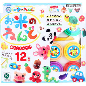 ギンポー お米のねんど 12色セット　【小学生　幼児　幼稚園　子ども　子供　こども　遊び　あそび　親子　教材　粘土　お米ねんど　おこめねんど　おこめのねんど】