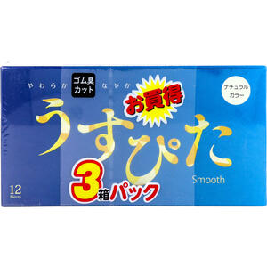 うすぴた コンドーム スムース ナチュラルカラー 12個入×3箱パック　【ジャパンメディカル　日本製コンドーム　避妊具】