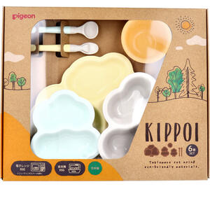 ピジョン KIPPOI(キッポイ) ベビー食器セット クリームイエロー＆ミントグリーン 【pigeon　Baby Goods ベビー用品　赤ちゃん　食事　乳児　ベビーグッズ　離乳食　食育　キッチン　料理　ギフト　プレゼント】