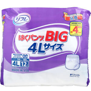 リフレ はくパンツ BIG 4Lサイズ 12枚入 【大人用おむつ 紙パンツ 下着 履くタイプ 消臭 尿失禁 衛生用品 介護用品 介助 ビッグサイズ 大きめサイズ 医療費控除対象品】