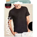 BOODY メンズ クルーネックTシャツ Sサイズ ブラック 【ブーディー 男性用 メンズ インナーシャツ レイヤー オーガニックバンブー 竹素材 吸湿性 通気...