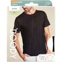 BOODY メンズ クルーネックTシャツ Mサイズ ホワイト 【ブーディー 男性用 メンズ インナーシャツ レイヤー オーガニックバンブー 竹素材 吸湿性 通気...