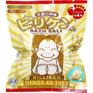 幸運の神様 ビリケンさん バスボール トロピカルフルーツの香り 50g 1回分　【BATH BALL　入浴剤　入浴料　お風呂　おふろ　バスグッズ　バスボム　キャラクター　マスコット　大阪】