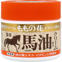 全身保湿クリーム ももの花 薬用 馬油配合クリーム 70g【ボディケア スキンケア 桃の葉エキス 桃葉エキス バーユ ばーゆ まーゆ ビタミンE ビタミンC誘導体 ももの葉 保湿】