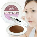 【メール便可能（12点まで）】はだいろ工房 アイさぽ 【ジュテーム　SAPO LABO 美容 コスメ アイケア スキンケア アイクリーム 二重 目力 メヂカラ リピジュア ヒアルロン酸 シアバター 二重瞼 二重まぶた 二重マブタ 女子力 目元クリーム】