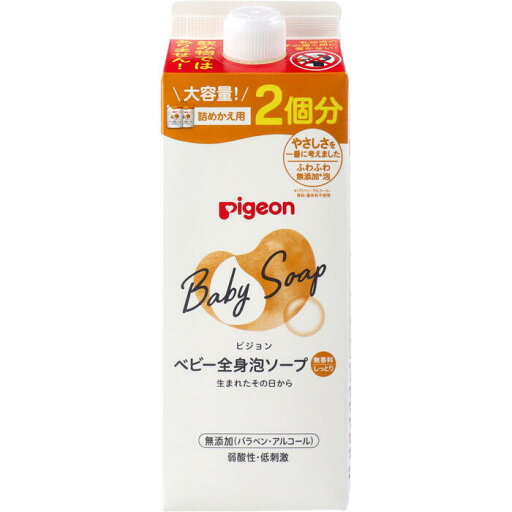 ピジョン ベビー全身泡ソープ しっとり 無香料 詰替用 2個分 800mL 【pigeon 赤ちゃん 乳児 幼児 お風呂 おふろ 入浴 バス ナチュラルモイスチャー 無添加】 ピジョン ベビー全身泡ソープ しっとり 無香料 詰替用 2個分 800mL 【pigeon 赤ちゃん 乳児 幼児 お風呂 おふろ 入浴 バス ナチュラルモイスチャー 無添加】