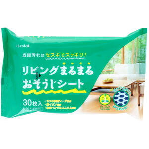 セスキ リビングまるまるおそうじシート 30枚入【床掃除シート　ウェットシート　フローリングワイパー..