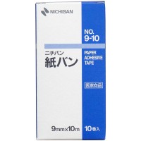 ニチバン　紙バン　医家向品　9mm×10m　10巻入【防水 固定 医療補助用紙粘着 低刺激 】