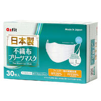 日本製不織布プリーツマスク 小さめサイズ 30枚入【日本製マスク　風邪　かぜ　花粉対策　PM2.5対策　ハウスダスト対策】