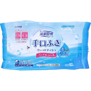 ӥ塼ƥᥤȤ㤨齬 դ åȥƥ  63 iiޡåȥƥ塡åȥƥå塡åȥƥå塡꿡ƤդܤꡡʤꡡӡǤСۡפβǤʤ93ߤˤʤޤ