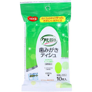【メール便可能（3点まで）】ハビナース クリンスマイル 歯みがきティシュ さわやかなミントの香り 10枚入 【ピジョン 口腔衛生　デンタルケア　オーラルケア　はみがきティッシュ　ふき取り　拭き取り　くち　口内】のサムネイル