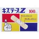 キズテープZ Mサイズ 100枚入 【絆創膏】