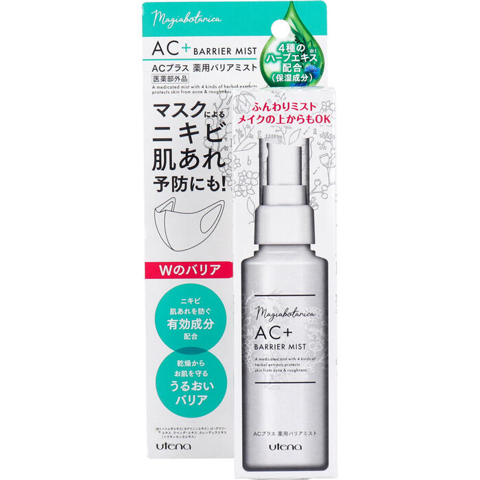 マジアボタニカ ACプラス 薬用バリアミスト 100mL 【ウテナ ニキビ 肌荒れ 肌あれ グリチルリチン酸ジカリウム ヨクイニン ミスト状化粧水】